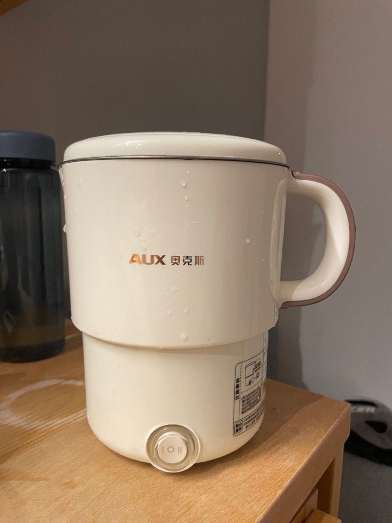 AUX Portable Electric Kettle/Cooker – White, Good Condition