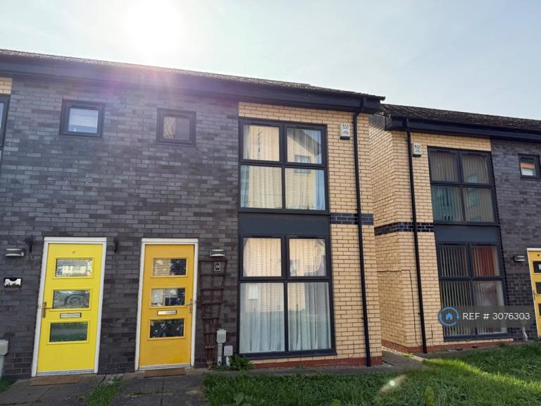 2 bedroom house in Needlers Way, Hull, HU5 (2 bed) (#3076303)