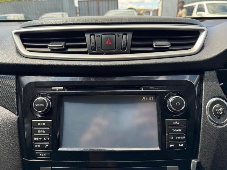 2025 Nissan X-Trail 2.0 PURE DRIVE AUTO ESTATE PETROL Automatic