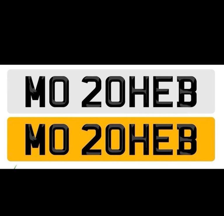 ZOHEB Cherished Registration Number Plate