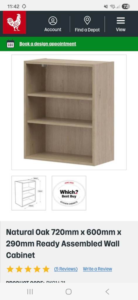 Howdens 600mm wall unit