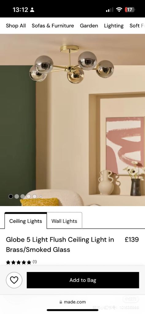 Modern Brass & Smoked Glass Ceiling Light – £60 (Bought from MADE