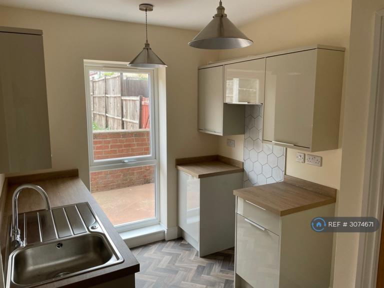 2 bedroom house in Nottingham Road, Ilkeston, DE7 (2 bed) (#3074671)