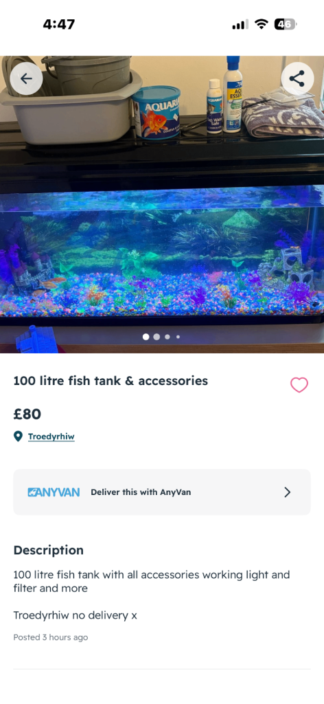 Fish tank 