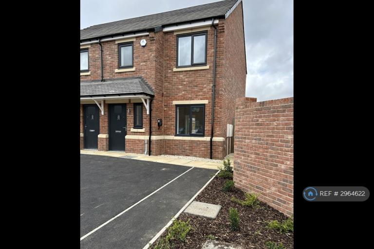 3 bedroom house in Heath Way, Wakefield, WF1 (3 bed) (#2964622)