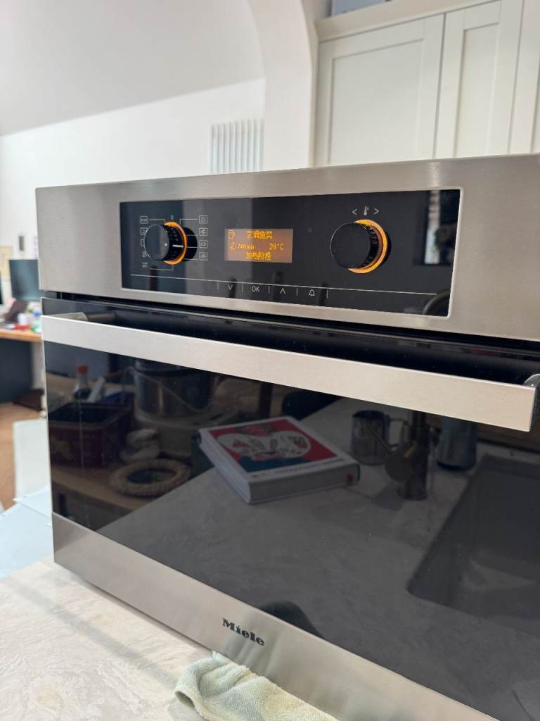 Miele Oven – Faulty but RepairableMiele DG5061 Built in Steam Oven 