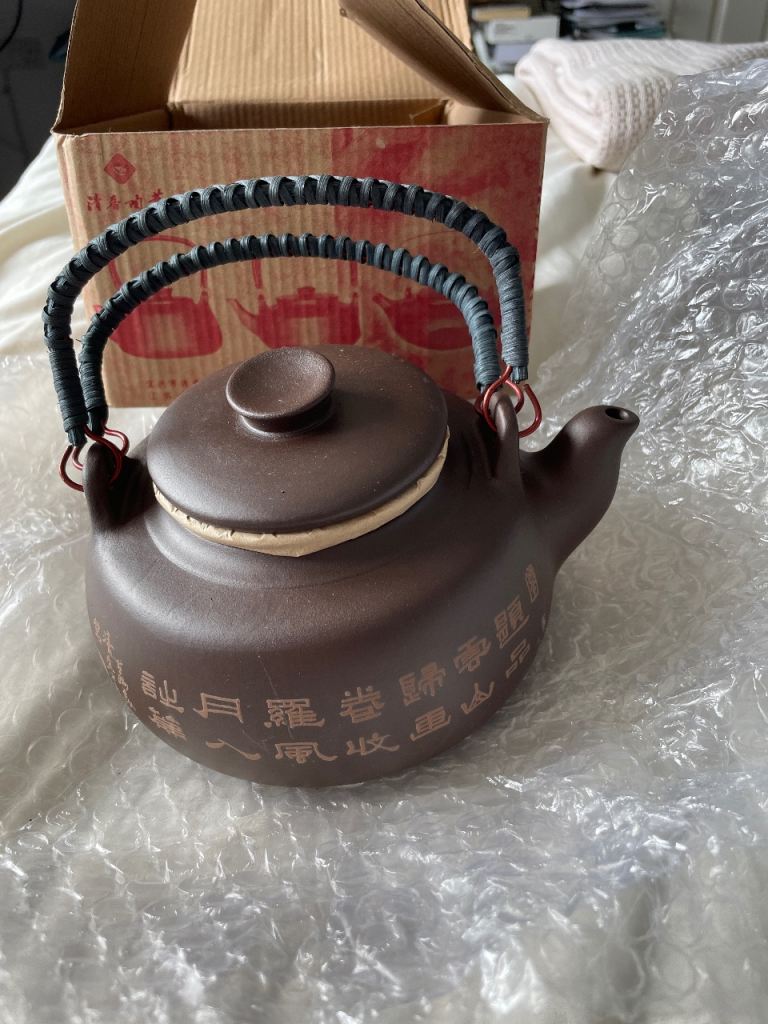 Traditional Chinese Ceramic Teapot – New, Brown
