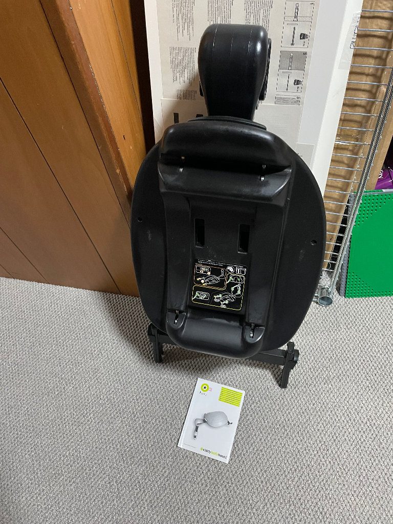 Kiddy evo isofix base for carseat