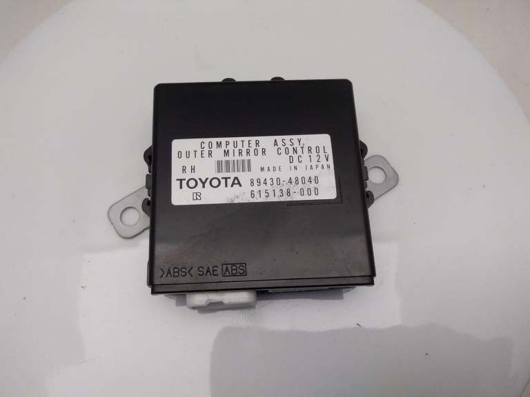 Lexus Rx Series Driver Wing Mirror Control Module Ecu