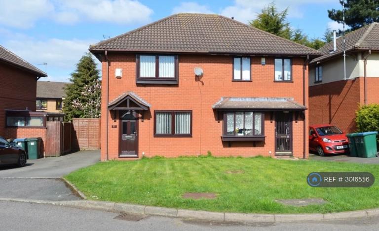 2 bedroom house in Canon Hudson Close, Coventry, CV3 (2 bed) (#3016556)
