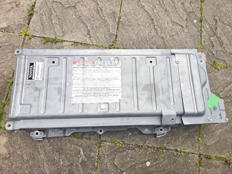 Toyota prius hybrid battery 