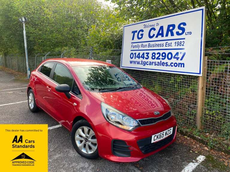 2015 Kia Rio 1.25 SR7 5dr HATCHBACK PETROL Manual