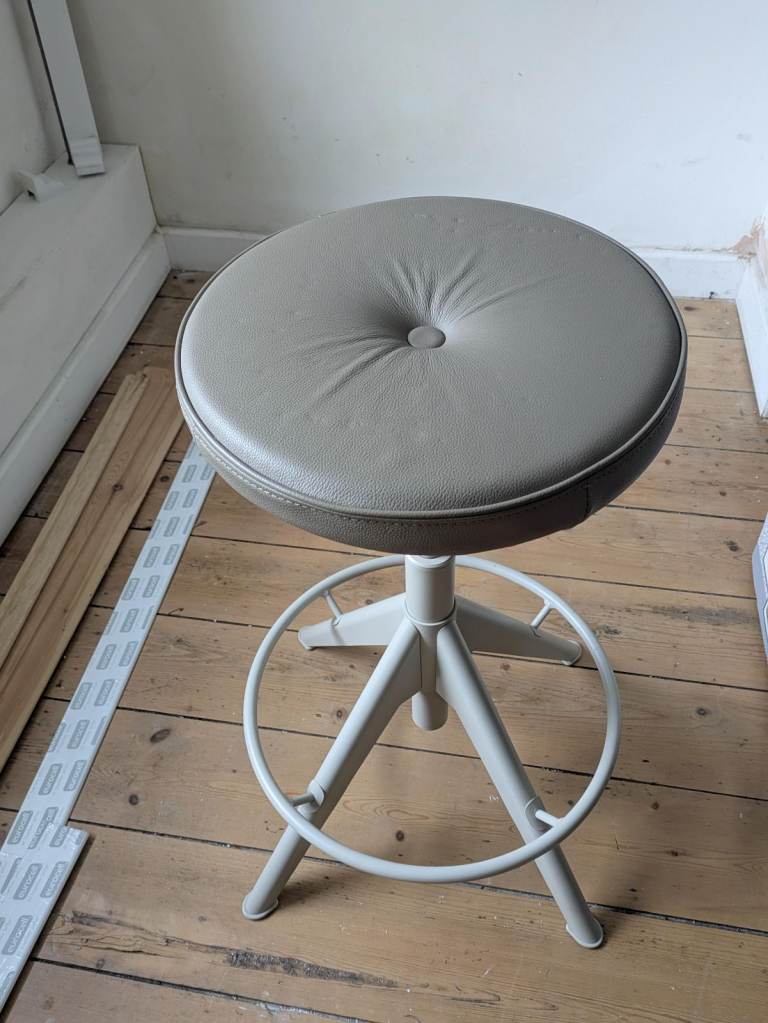 IKEA Trollberget height adjustable stool