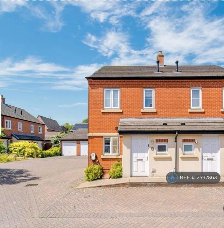 2 bedroom house in Nightingale Close, Birmingham, B15 (2 bed) (#2597863)