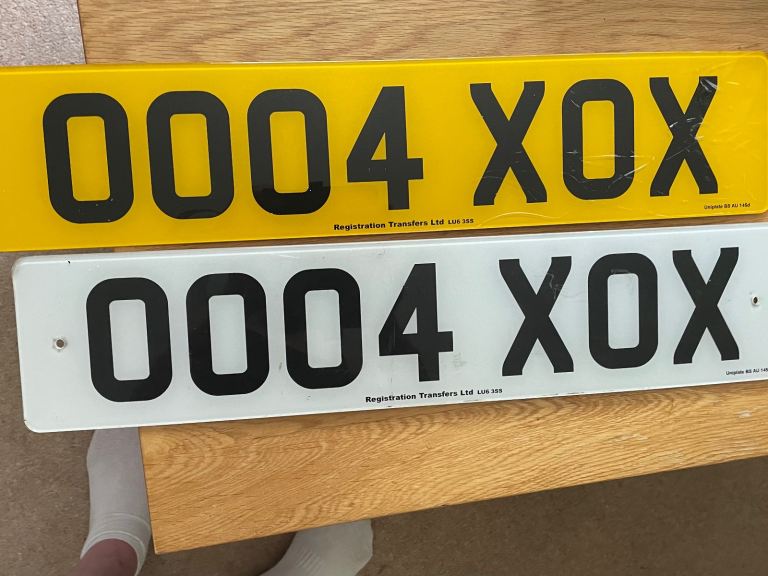 Private owned registration plate 