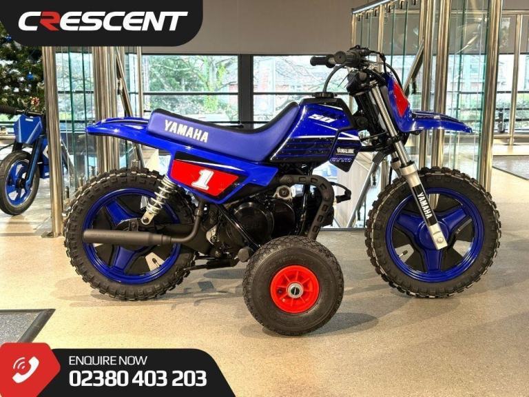 YAMAHA PW50 2026 MODEL IN BLUE - PLUS LITTLE CHAMP ACCESSORY KIT