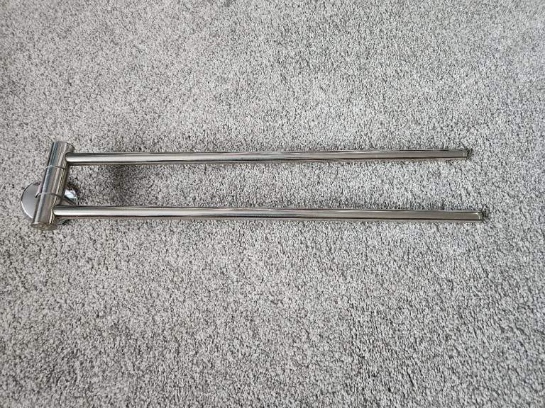 Adjustable Towel Rail