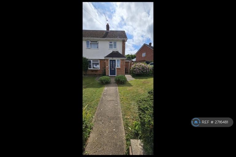 3 bedroom house in Westerby Close, Leicester, LE18 (3 bed) (#2716481)