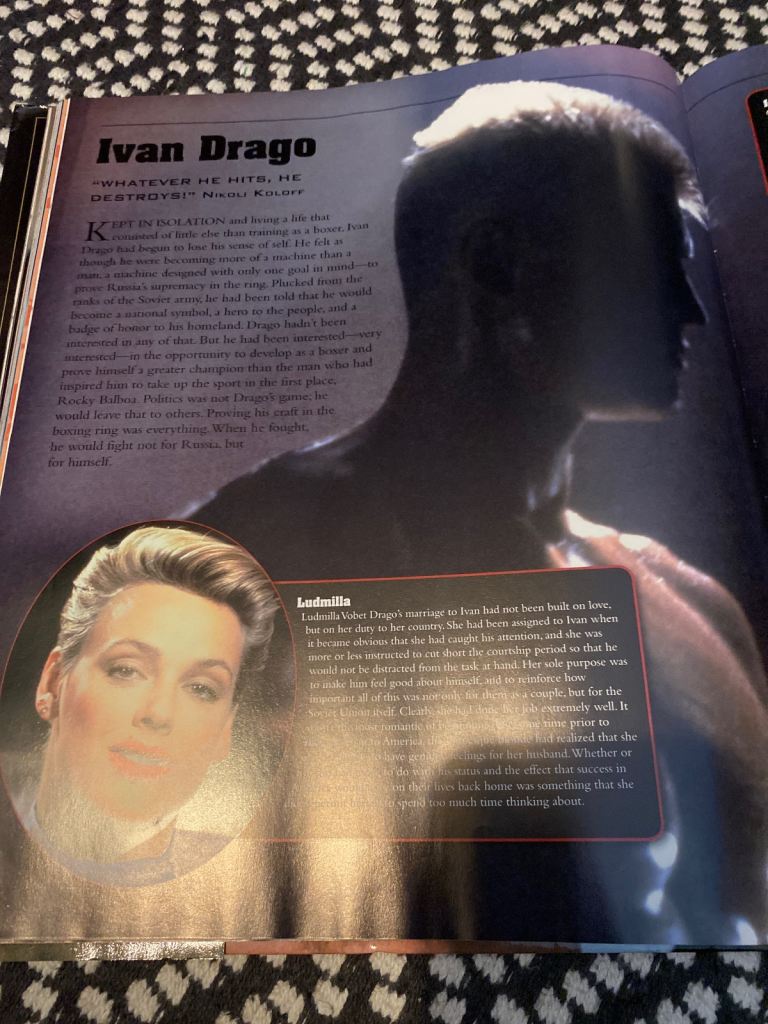 Rocky the ultimate guide 