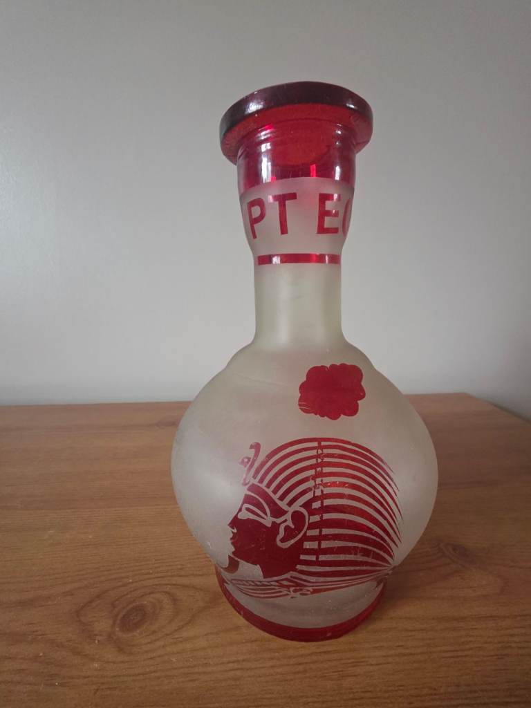 Vintage Egyptian Vase 