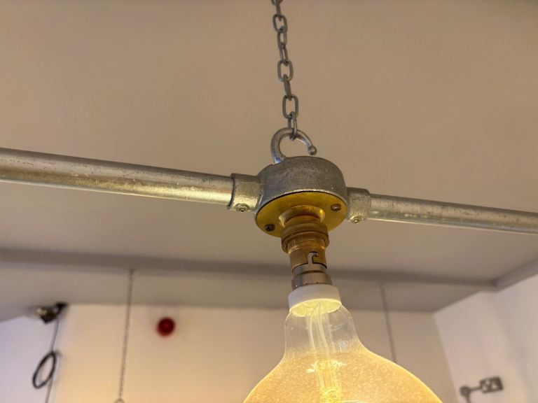 Wierd and wonderful lighting