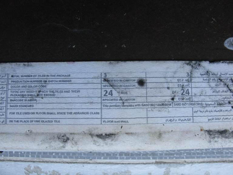 Floor or Wall Tiles . Brand - Florim . Architectural Design . 60*60cm