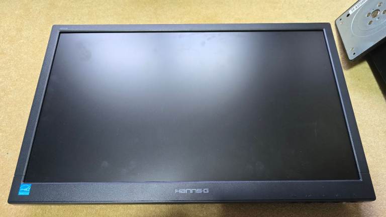 Monitor 20 inch