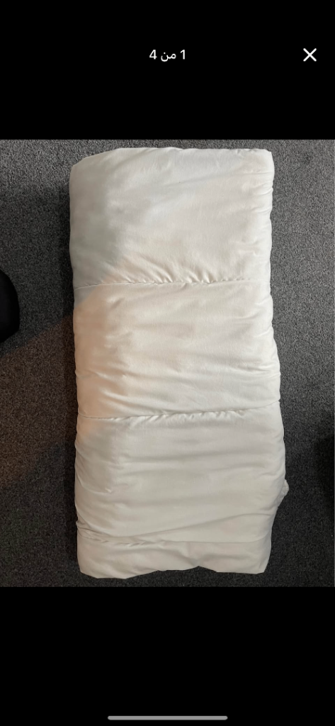 IKEA SÄFFEROT Duvet – White, Fair Condition