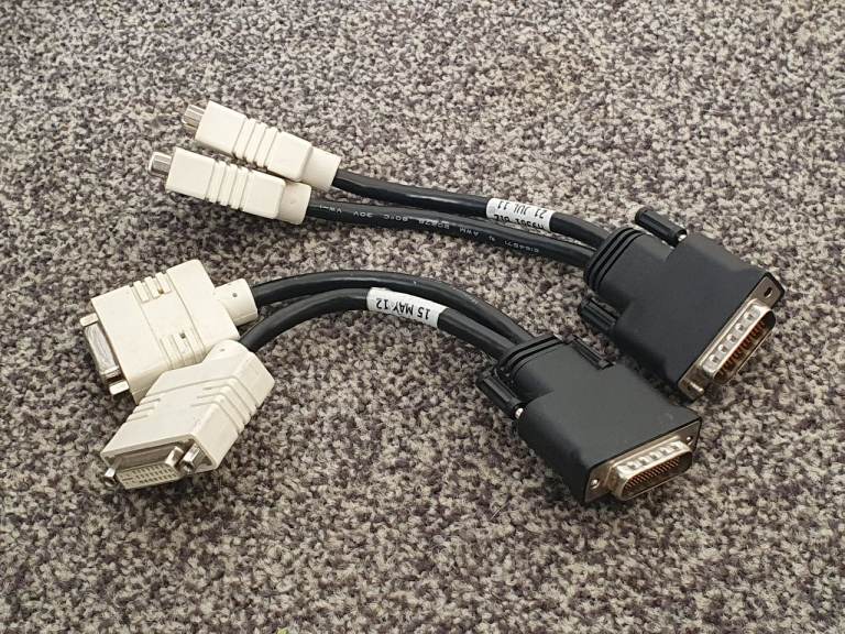 Monitor cable splitter (DVI to 2×DVI)