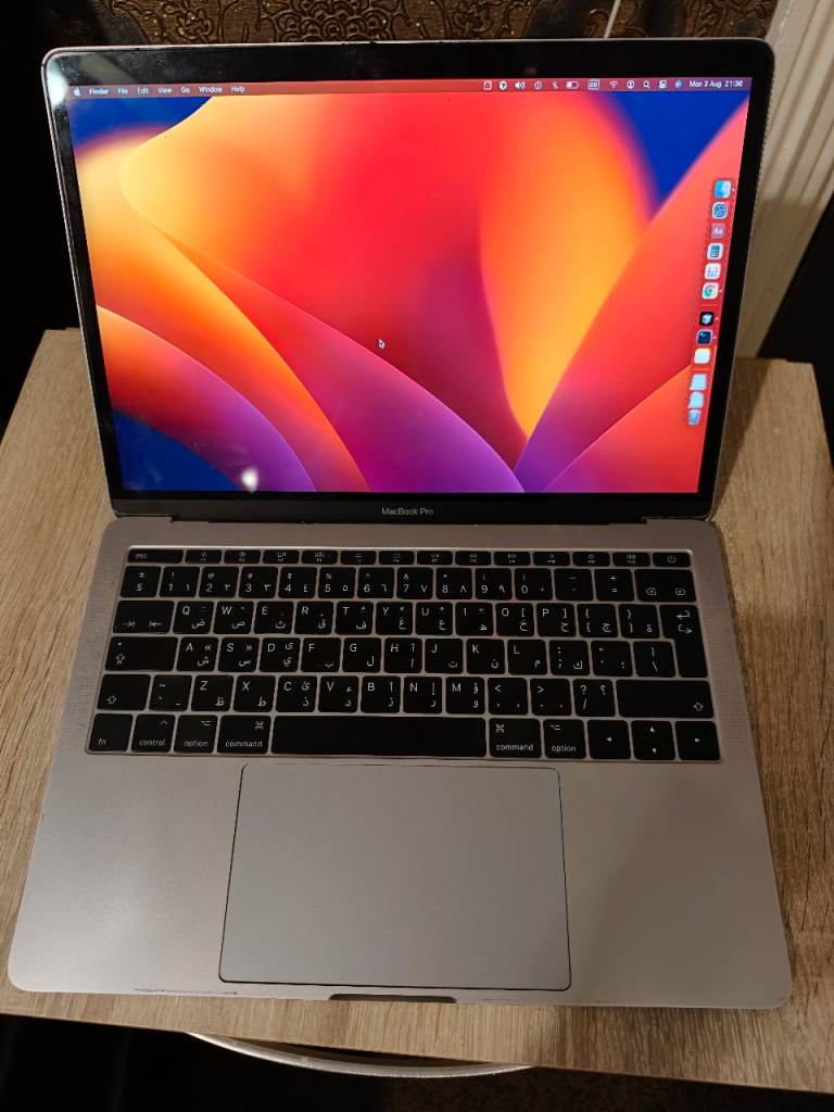 Apple MacBook Pro 13-inch 2017 – 8GB RAM, 256GB SSD