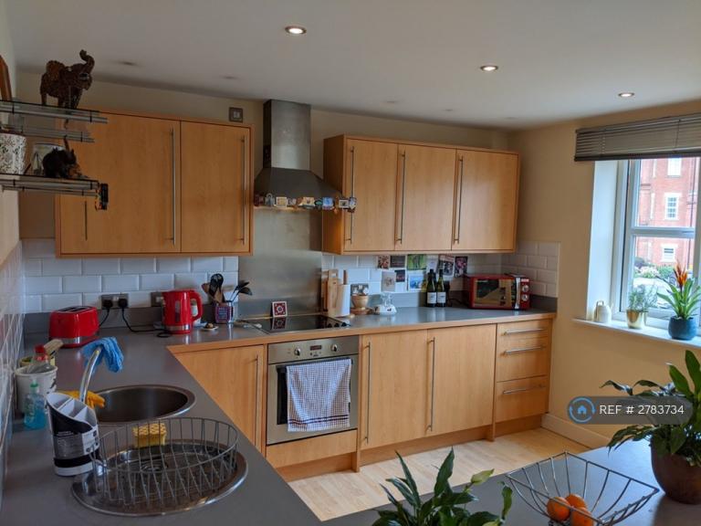 2 bedroom flat in Fleming House, Nottingham, NG3 (2 bed) (#2783734)