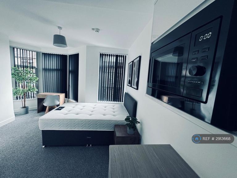 1 bedroom in Balmoral Road, Lancaster, LA1 (#2913668)