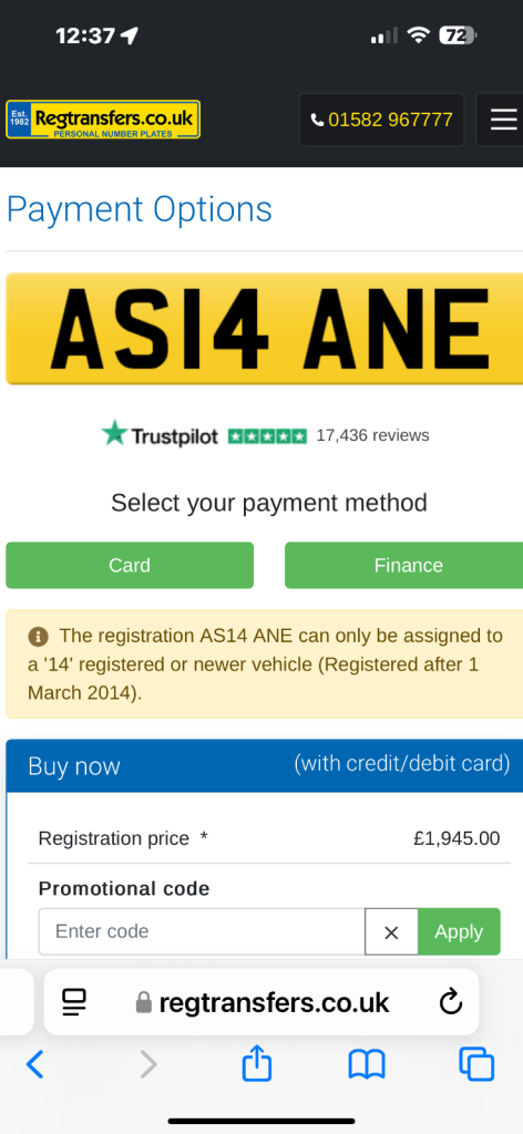 Private Number Plate 