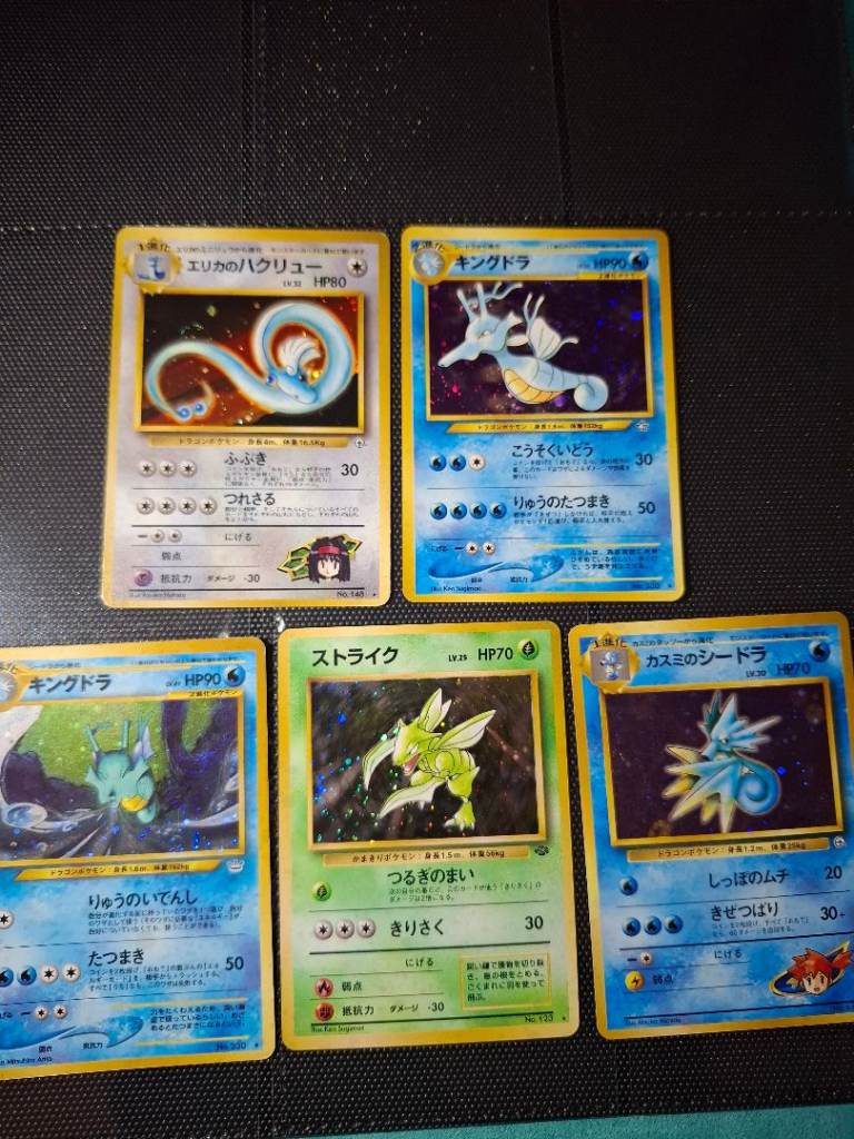 Japanese Pokémon Cards vintage rare old backs – Kingdra, Scyther, Dragonair