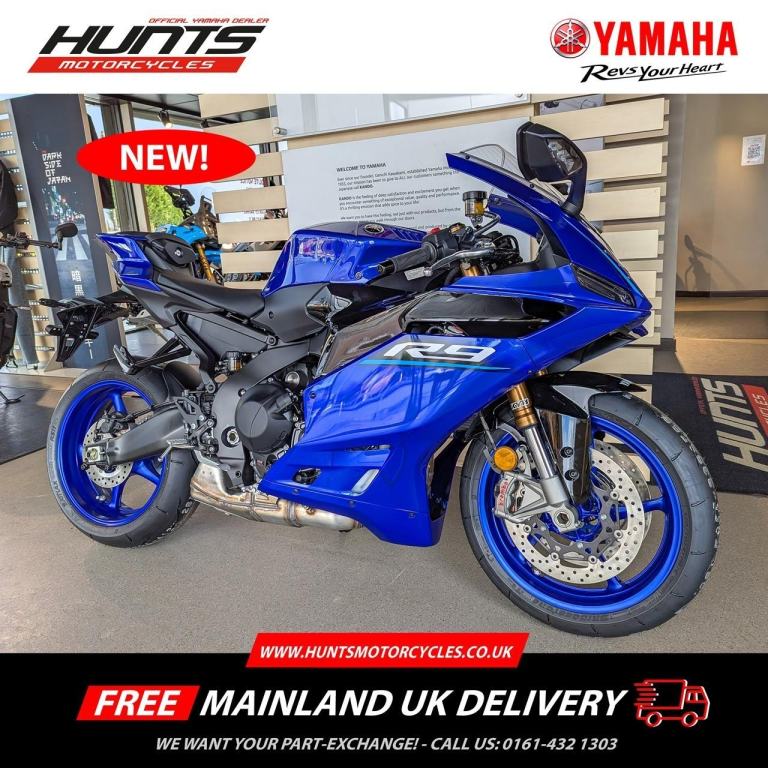 ORDER NOW FOR FIRST DELIVERY- NEW Yamaha R9. £12,500 On The Road (No Added Fees)
