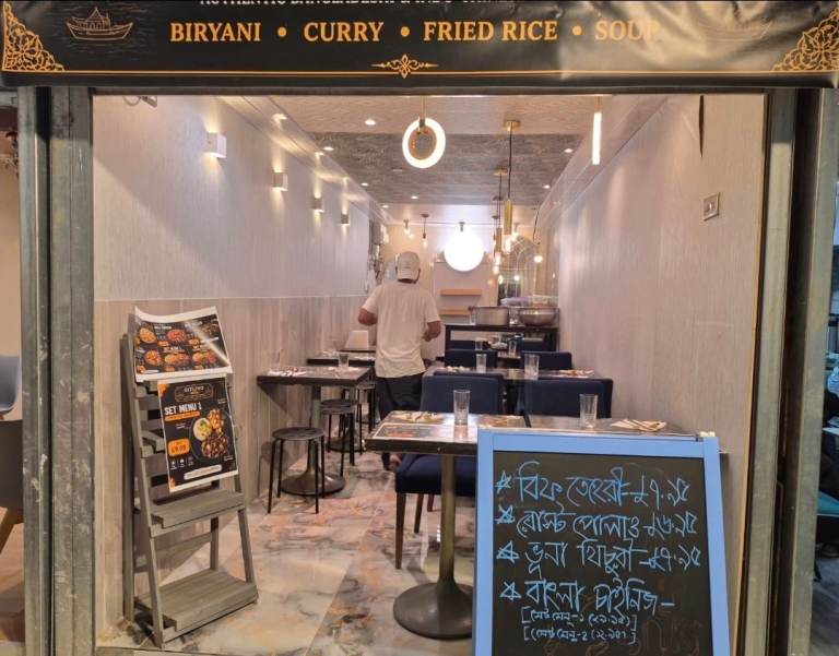 Cafe / 16 seat restaurant for sell in Green Street / Upton Park.-£460 Per week