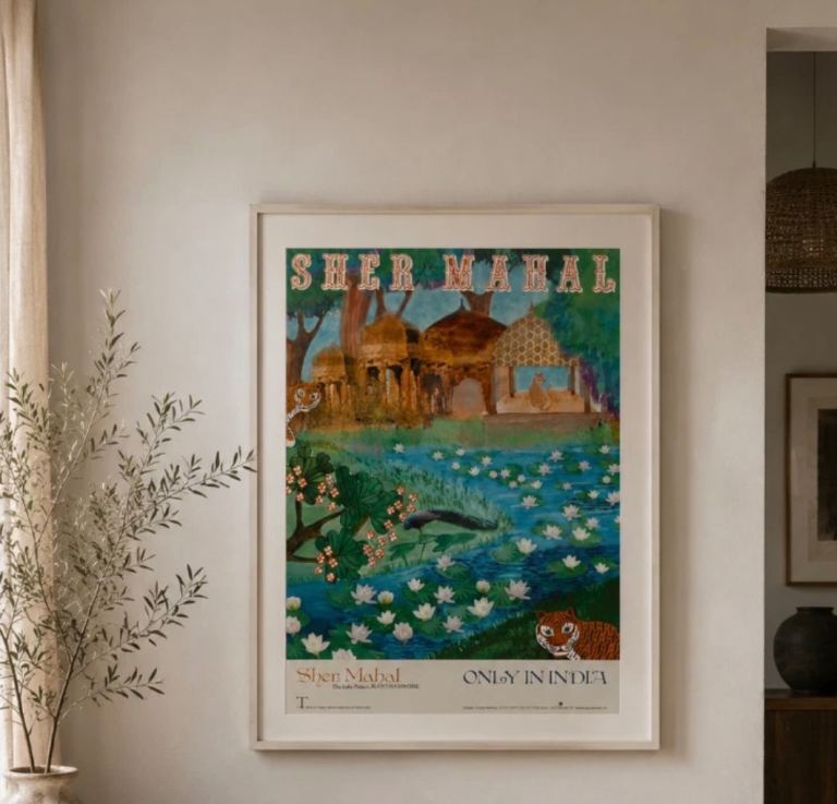 Good Earth Sher Mahal Poster Framed Krishna Mehta Lotus Feet Collection 2010