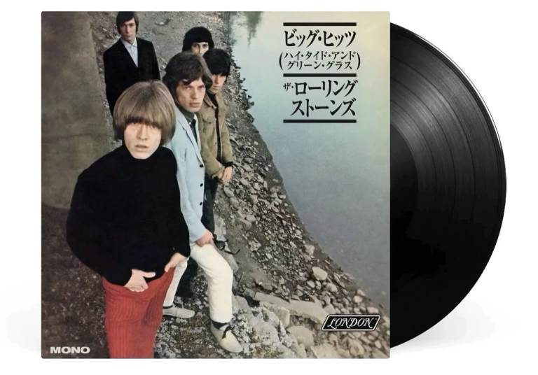 The Rolling Stones Big Hits - Japanese Edition - RSD 2026 Mint and unsealed
