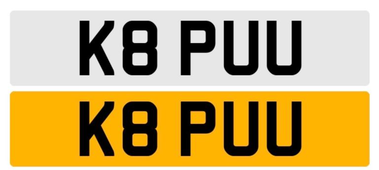 K8 PUU Private Number Plate Kate Katie on Retention & Ready to be assigned
