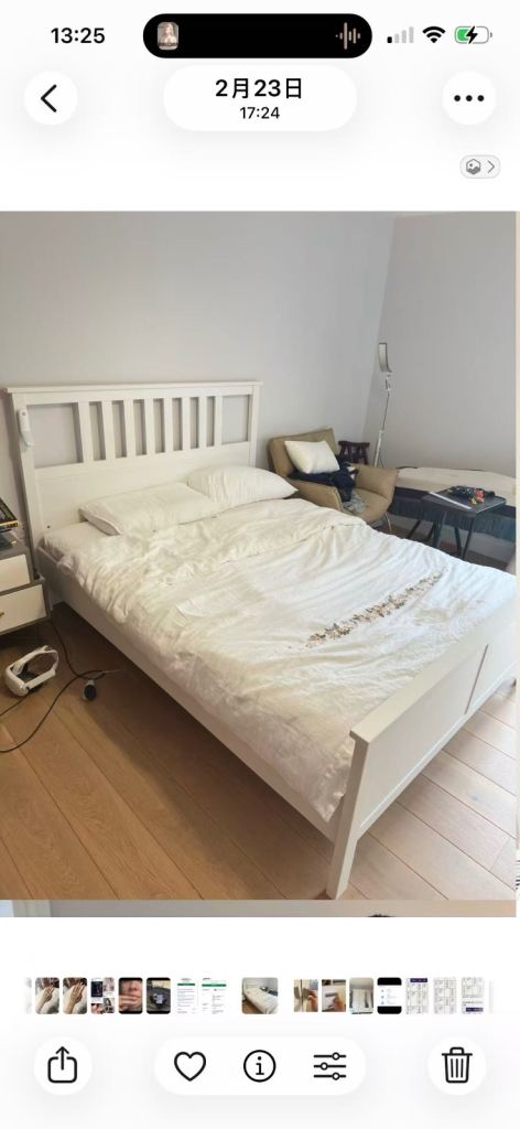 Solid wood double bed