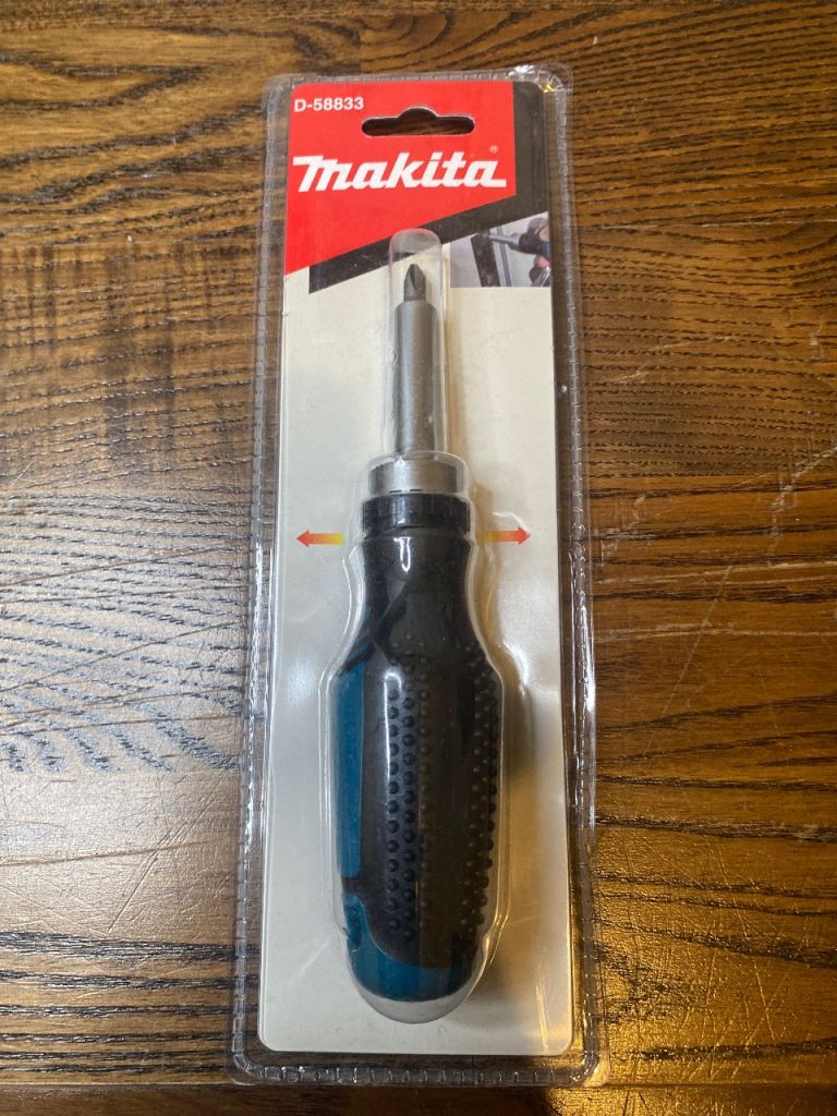 Makita D-58933 Screwdriver – Great Tool for DIY & Professionals Southeast London £41 or best London 