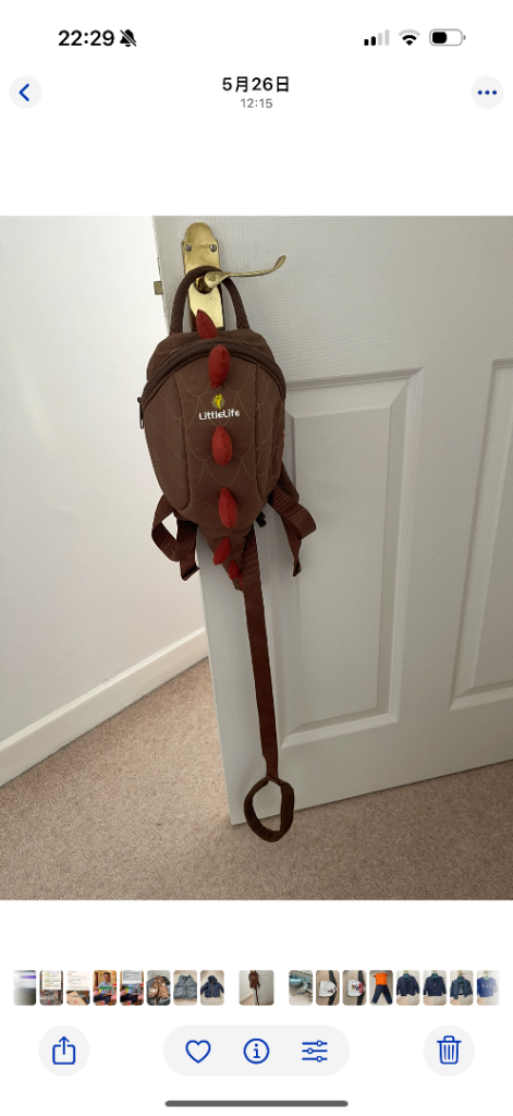 Little life Dinosaur Backpack with Rein