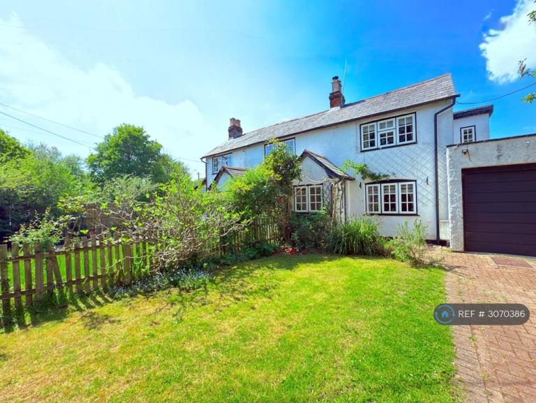 2 bedroom house in Woodlands Road, Southampton, SO40 (2 bed) (#3070386)