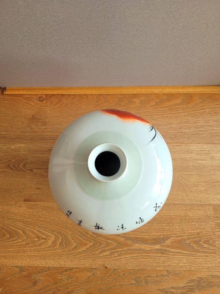 Chinese vase with red lotus design