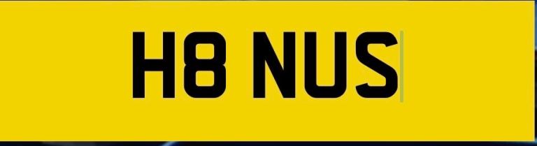 Private number plate 