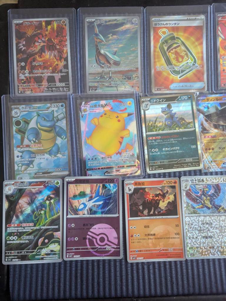Pokémon cards job lot 