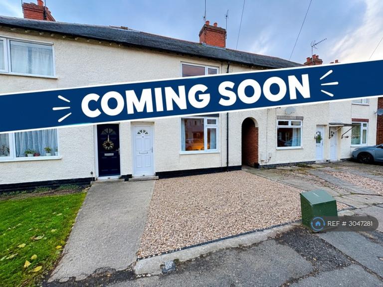 2 bedroom house in Florence Avenue, Long Eaton, Nottingham, NG10 (2 bed) (#3047281)