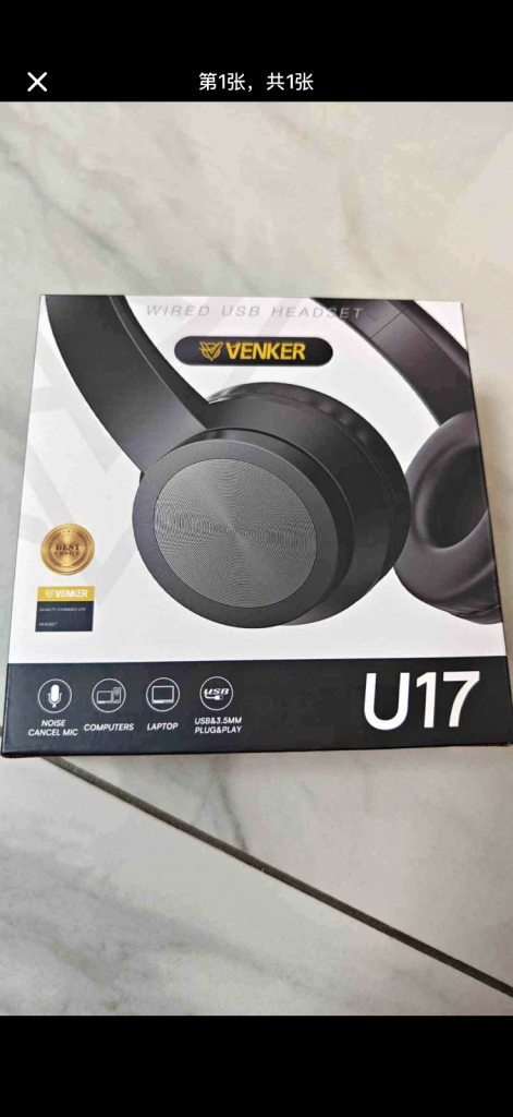 Venker U17 USB headset -Brand New