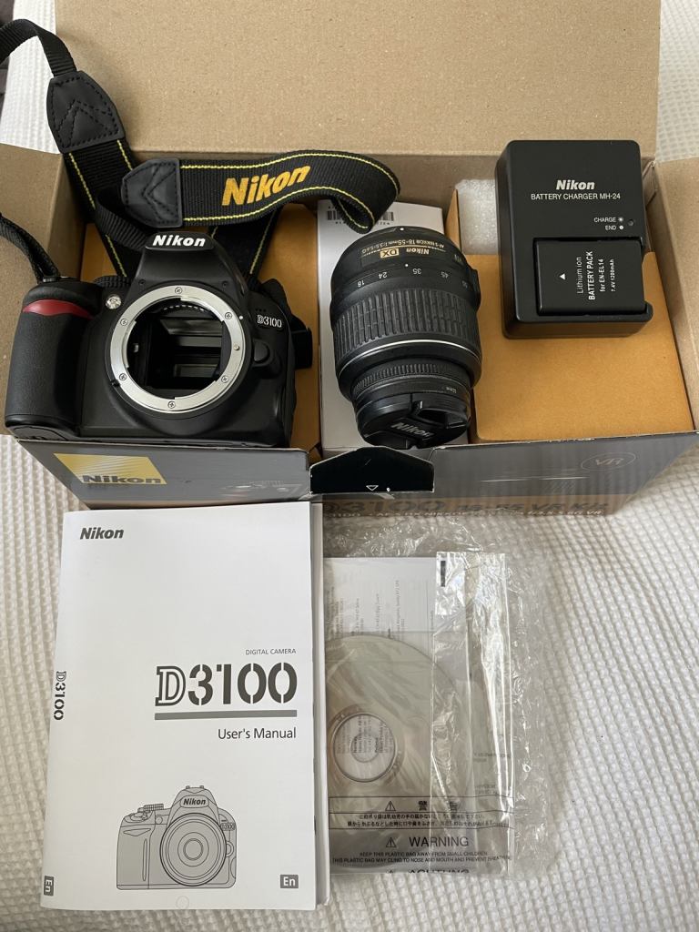 image for Nikon D3100 18-55 VR kit with two lenses (all purpose and macro)