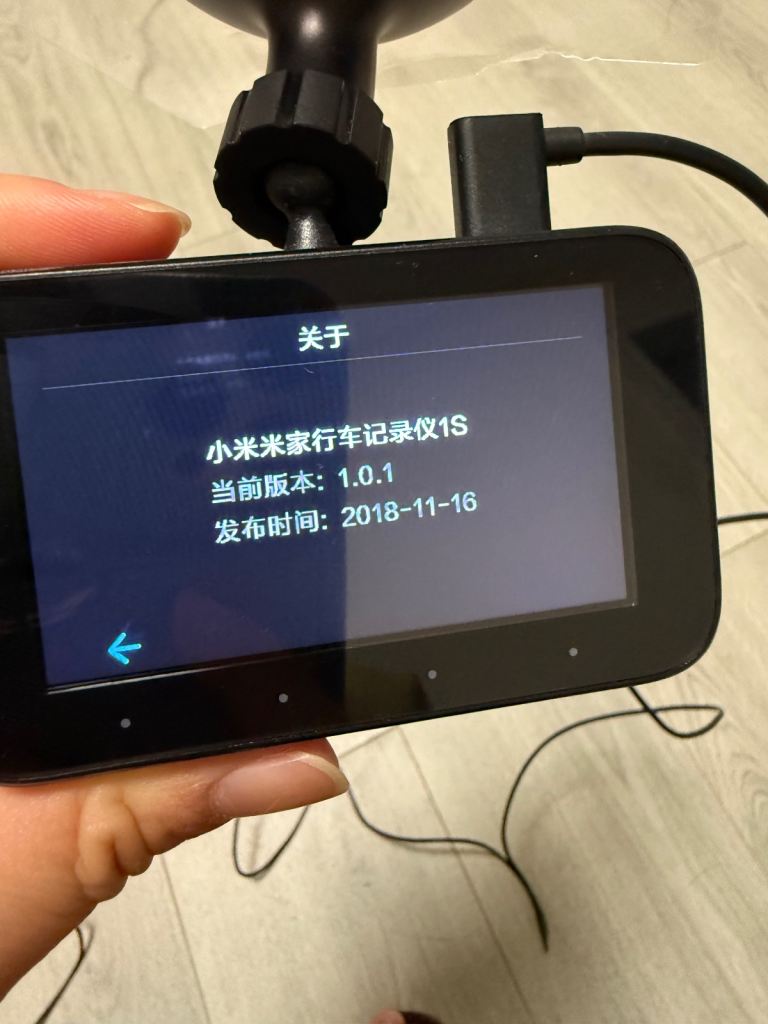 xiaomi mijia mi Dashcam 1S